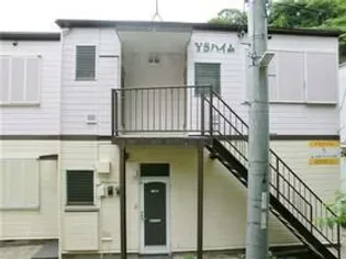 YSハイムの画像