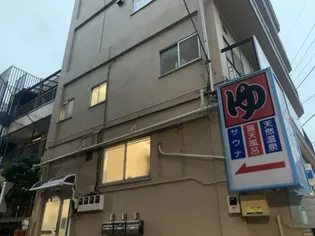 ミツエハウス【3階】の外観