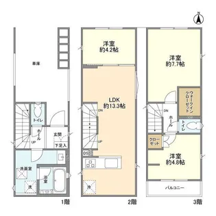 東京都小平市学園東町3【一戸建】の間取り