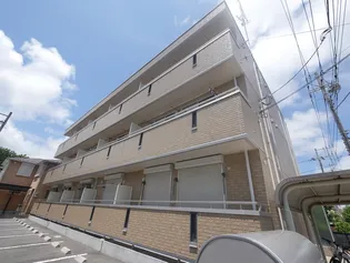 神奈川県厚木市恩名3【アパート】の外観