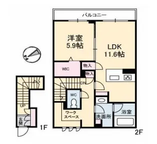 広島県福山市西新涯町2【アパート】の間取り