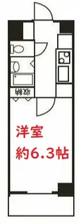 東京都大田区南馬込5【マンション】の間取り