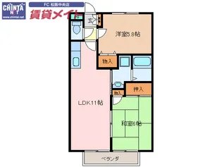メゾンクレール【1階】の間取り