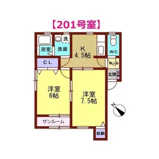 ベルパーク【2階】の間取り