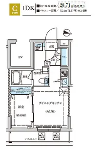 Weave Base -Oji Kamiya 王子神谷【5階】の間取り