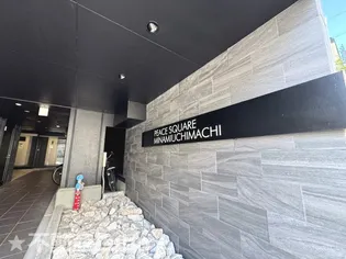 徳島県徳島市新内町2【マンション】の外観