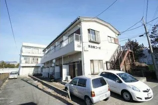 英白根コーポの画像