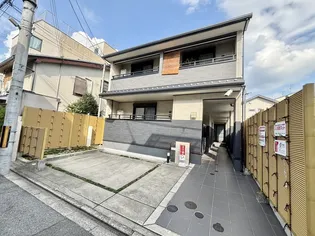 フレイム パーク イーストの画像