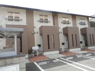 CEST SI BON Aの画像