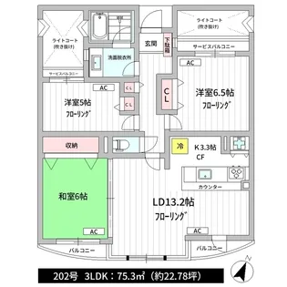Chez-soi(シェソワ)【2階】の間取り