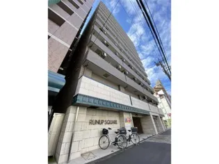 ラナップスクエア東梅田【12階】の外観