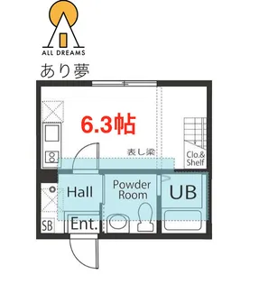 ハーミットクラブハウス ブローテ【1階】の間取り