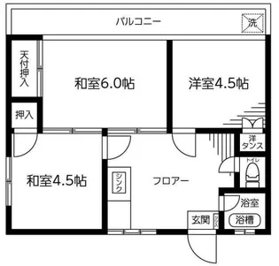 新原町田マンション【6階】の間取り