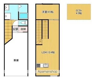 LIBRO【1階】の間取り