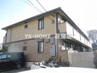 アゼリアIの画像