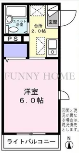 エルコート【2階】の間取り