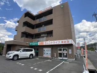 ルメルシェ サンレミの画像