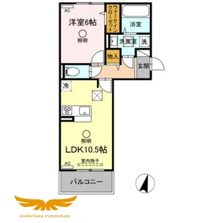 マーレ本荘【1階】の間取り