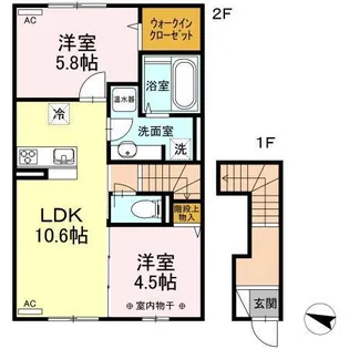 メゾンゆづき【2階】の間取り
