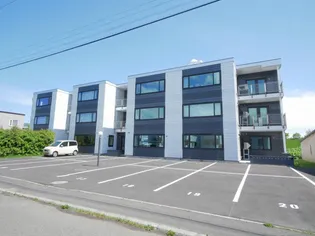 アルページュ手稲の画像