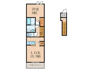 サニータウン II【2階】の間取り