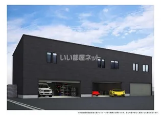 CASA GARAGE FIORIRE Iの画像