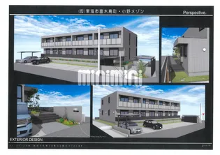 HEBEL MAISON FUKISHIMAの画像