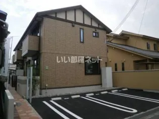 ポルト リーヴァの画像