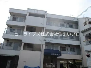 土佐ビル2の画像