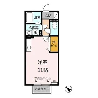 アバンテ【2階】の間取り