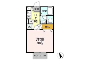 アモール【2階】の間取り