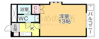 ウィングコート久留米【10階】の間取り