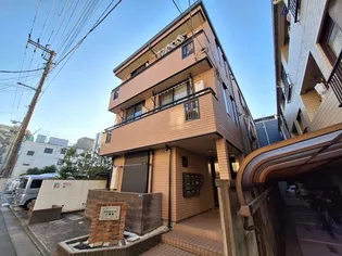 メゾンロワール一番館の画像