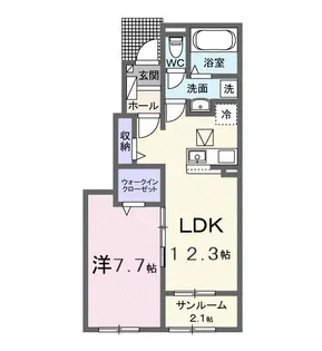 セイバリー プリムローズ II【1階】の間取り