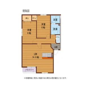 パークメゾン岐南【1階】の間取り