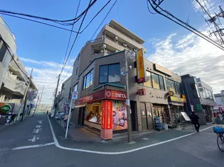 宮澤ビル【3階】の外観