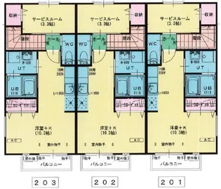トレーフル【2階】の間取り