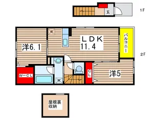 ル・リアンIIEast【2階】の間取り