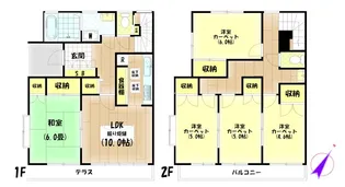 クレスト上鷺【1階】の間取り