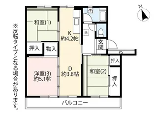 UR町田山崎【4階】の間取り