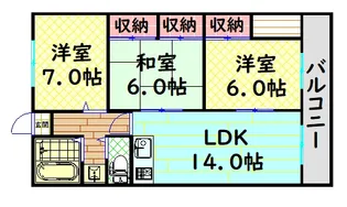 メゾン石津B【2階】の間取り