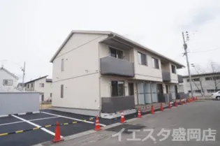 シャーメゾン エヌベールの画像