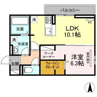ナーブ屋島 A棟【3階】の間取り