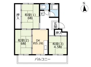UR玉川橋【5階】の間取り