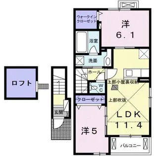 クラールつくばII【2階】の間取り