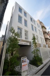 アレーロ白山の画像