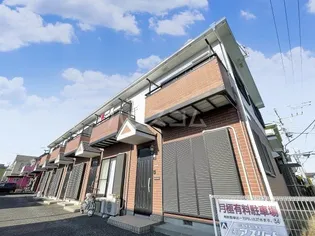 神奈川県平塚市長持【一戸建】の外観