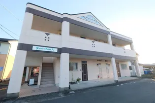 グリーンハイムKの画像