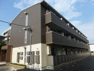 BE AMBITIOUSの画像