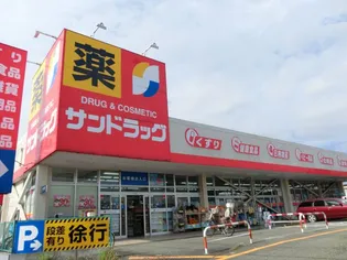 アザレアガーデンC【2階】の周辺